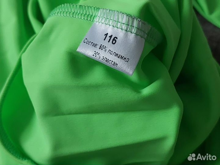 Купальник для девочки 116 гимнастика