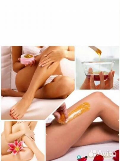 Мастер шугаринга и депиляции