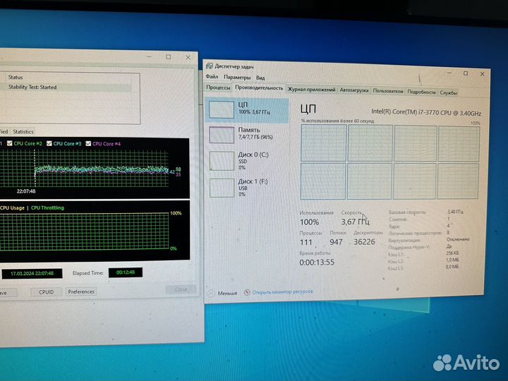 Процессор i7 3770 lga 1155