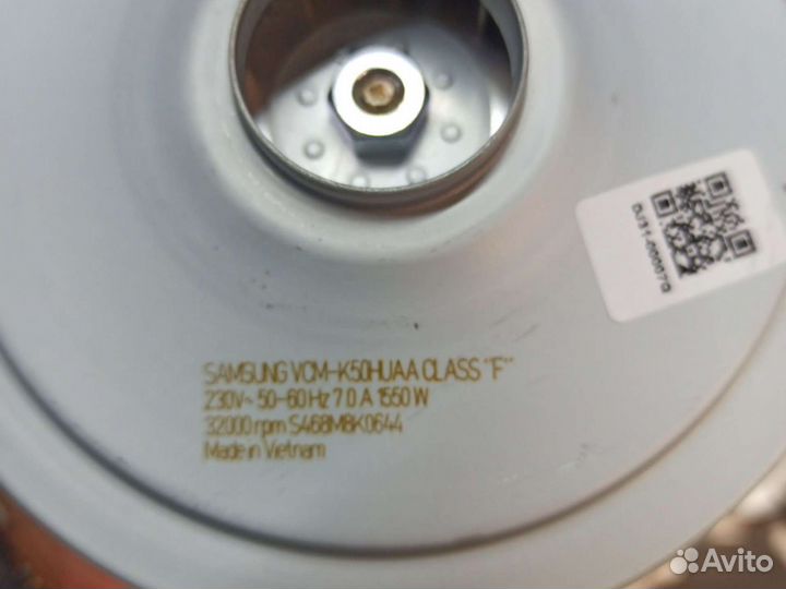 Двигатель на пылесос Самсунг