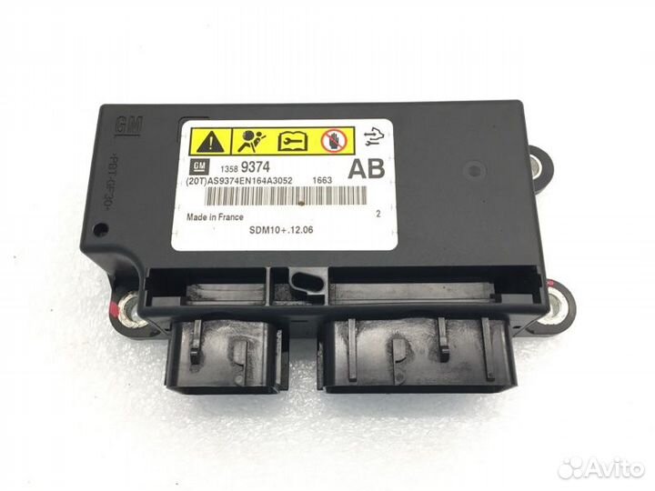 Блок управления airbag Chevrolet Cruze хетчбек 1.6