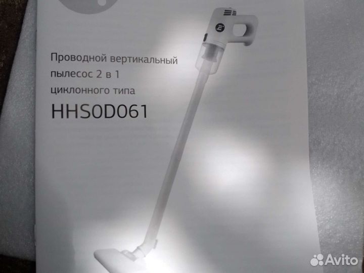 Новый пылесос проводной вертикальный