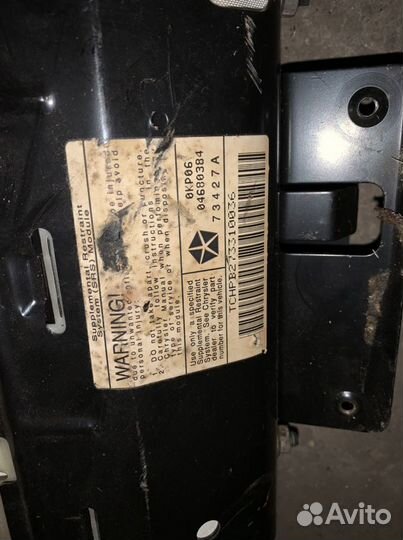 Подушка безопасности Chrysler Voyager 2 91-95