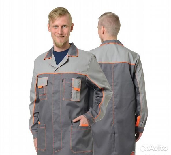 Халат мужской 