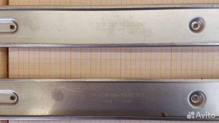 Rail Kit Inner SuperMicro CSE-PT51L б/у без Outer