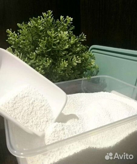 Кислородный отбеливатель (перкарбонат натрия)