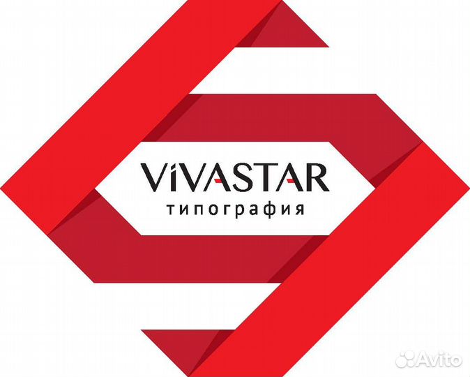 Менеджер-технолог (типография)