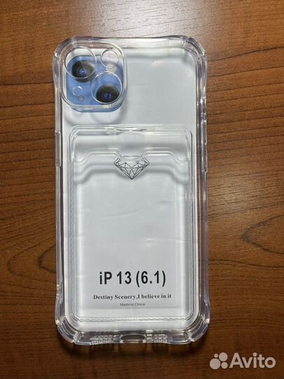 Чехол на iPhone 13 с разьемом длябанковской карты