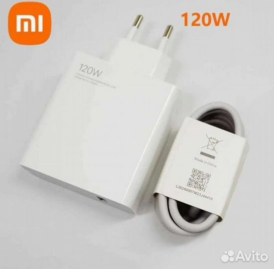 Зарядное устройство для телефона xiaomi