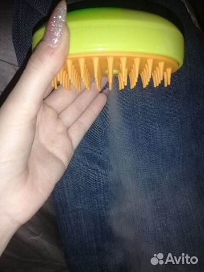Продам паровую щётку для животных