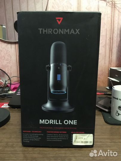 Thronmax mdrill one