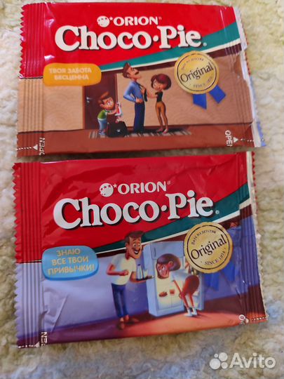 Обёртки от чокопай