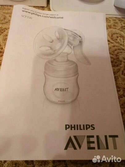 Молокоотсос