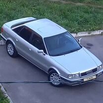 Audi 80 2.0 AT, 1994, 384 000 км, с пробегом, цена 400 000 руб.