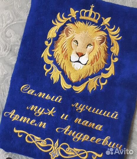 Халат махровый с вышивкой