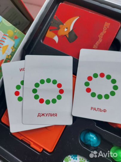 Настольные игры для детей