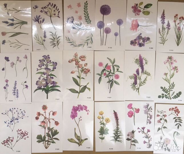 Флеш тату золотые. Цветы