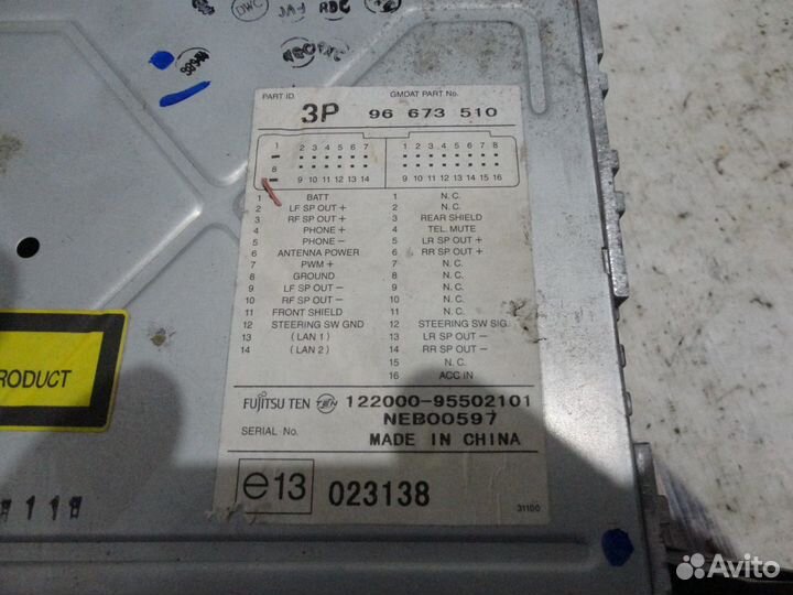 Штатная магнитола Chevrolet Captiva с100