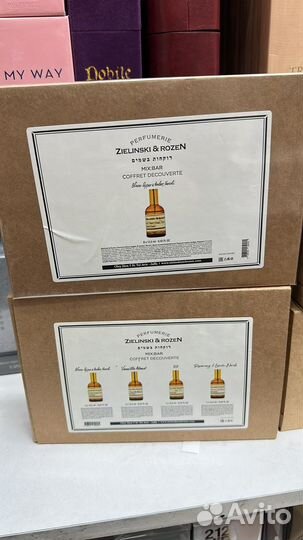 Набор духов zielinski & rozen 4x12.4 ml