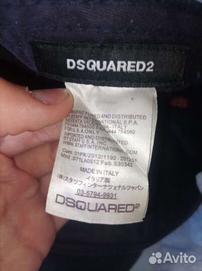 Кепка бейсболка dsquared2 оригинал