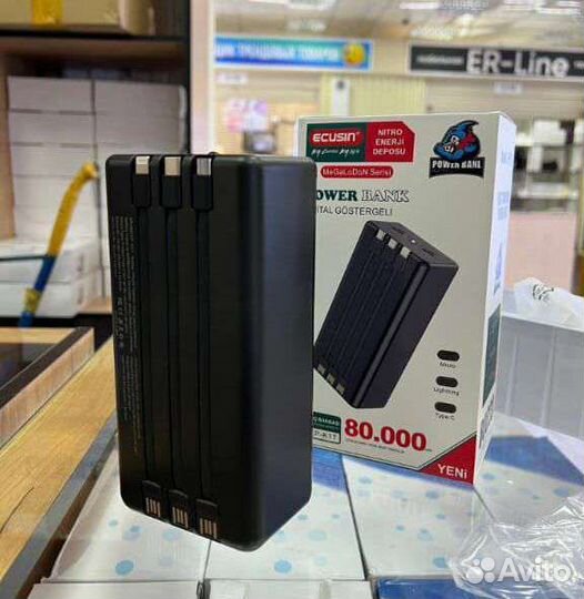 Power bank 20000-100000 MAH