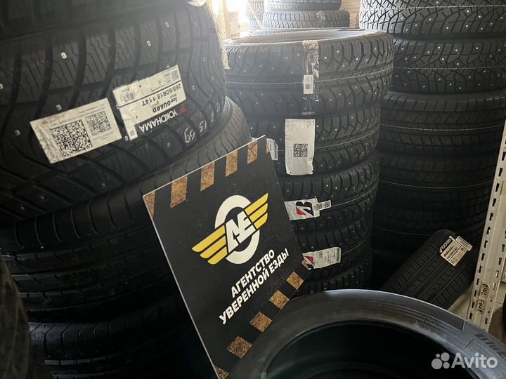 Kumho Road Venture MT51 245/75 R16 120Q