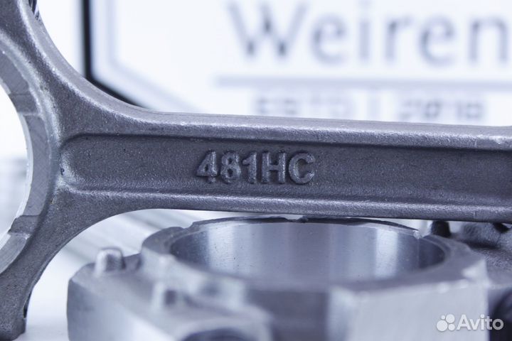 Шатун Chery Tiggo 1.6 - 18 481