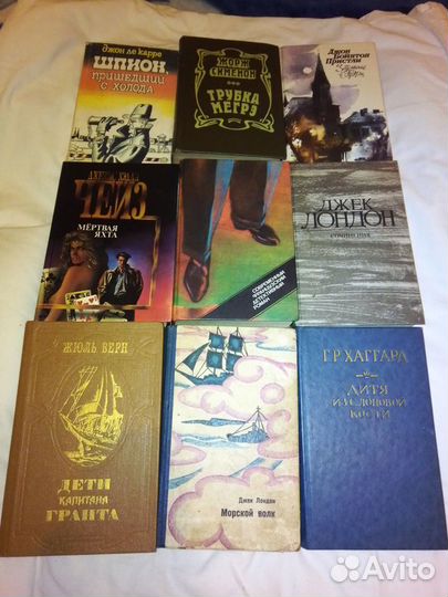 Книги разных жанров и авторов