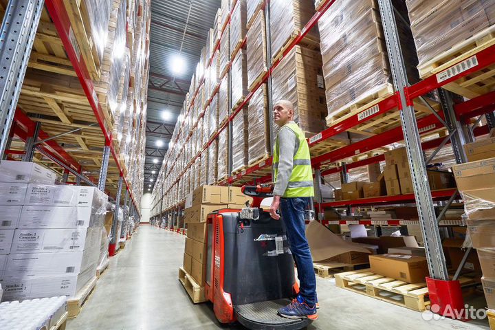 Комплектовщик