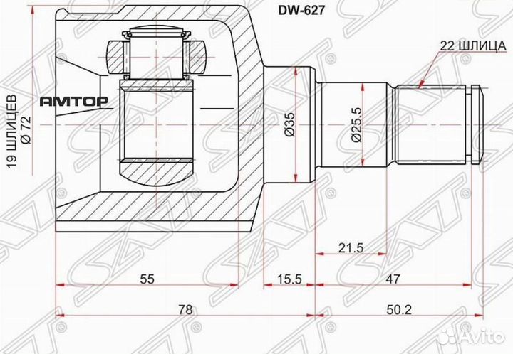 SAT DW-627 Шрус внутренний GM matiz/spark M100 98