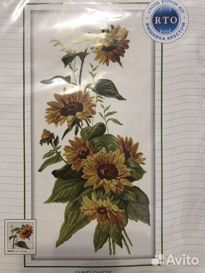 Наборы для вышивания