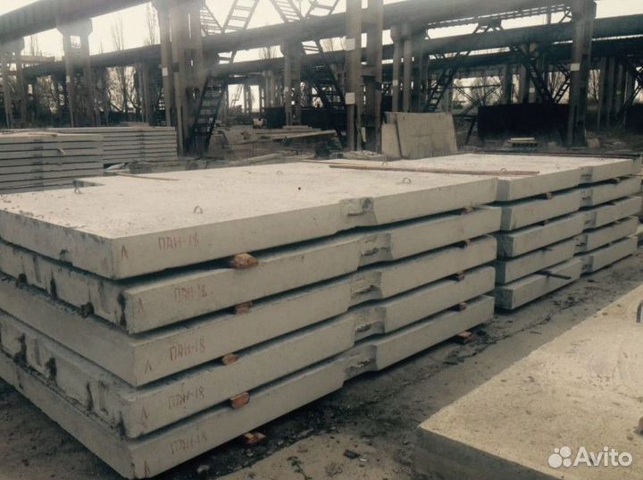 Плиты дорожные пдн