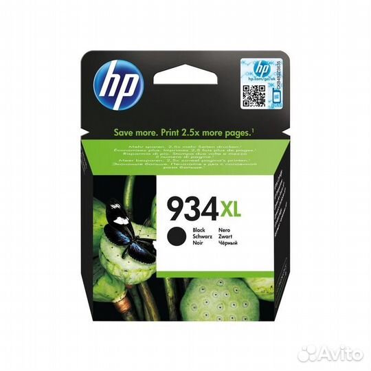 HP C2P23AE (C2P23AE)