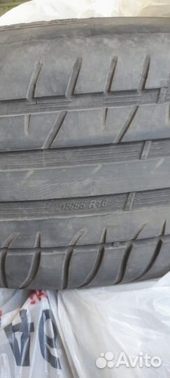 Tigar High Performance 215/55 R16