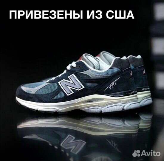 New Balance 990 Оригинал made in USA 43,44,46,42