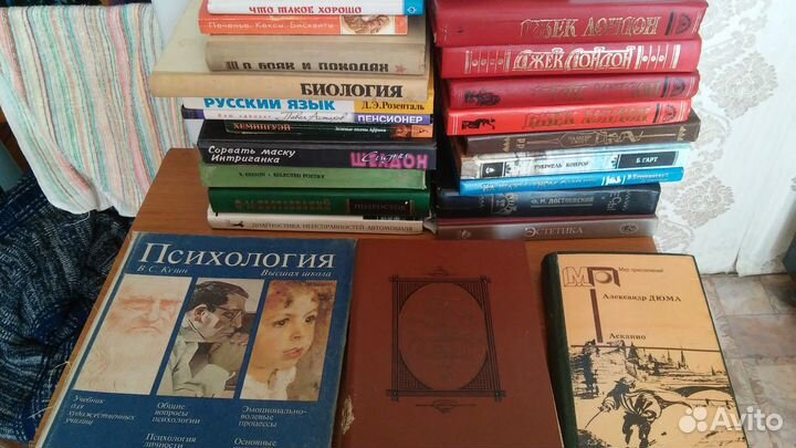 Лечение сексом.камасутра декамерон.И другие