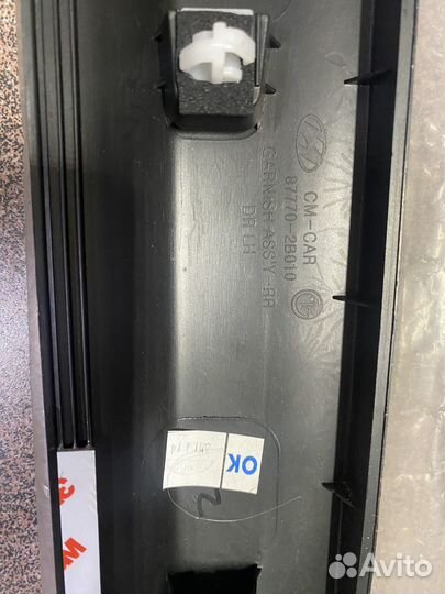 877702B010CA Накладка двери задней левой Hyundai S