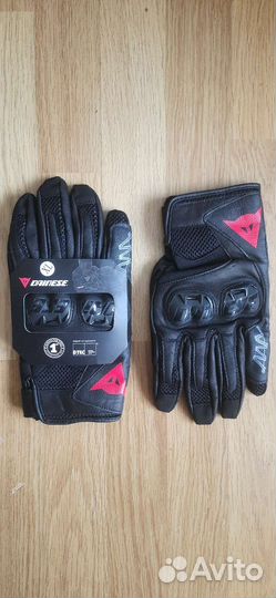 Мото перчатки Dainese