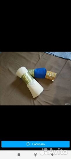 Женская одежда