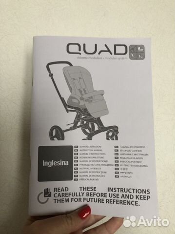 Инструкция к детской коляске Inglesina Quad