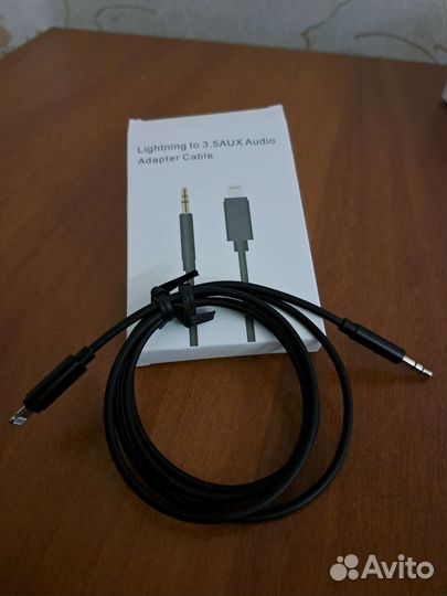 Блок с зарядкой iPhone 20w