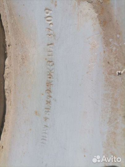 Диски колёсные мтз 3022 18L х42кокз на 37.09