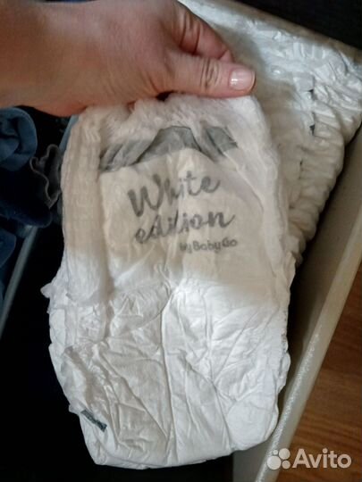 Подгузники трусики 6 XL