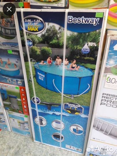 Новый бассейн