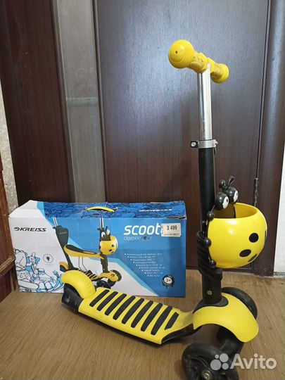 Самокат детский 3 в 1