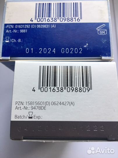 Новая косметика Weleda