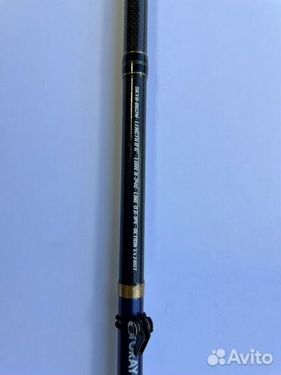 Favorite Skyline 862m