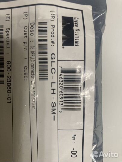 Модуль оптический SFP Cisco GLC-LH-SM