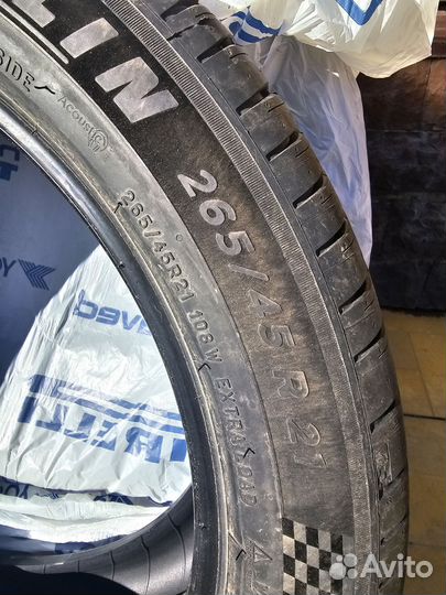 Michelin Pilot Sport 4 Acoustic 275/45 R21 108W