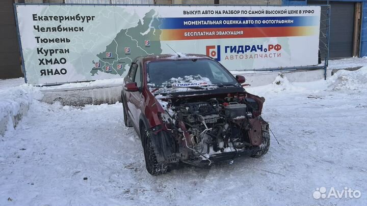 Трубка кондиционера Renault logan 2 Stepway 924409817R